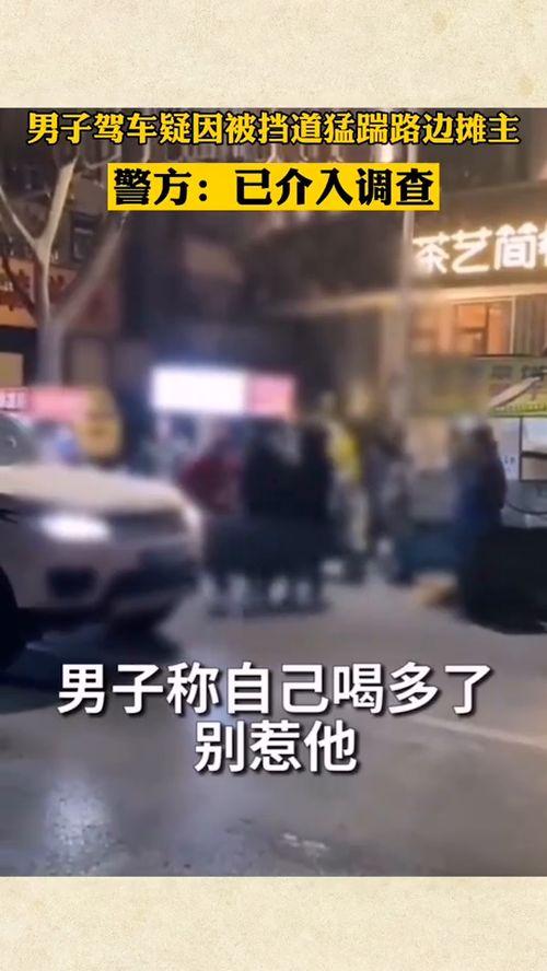 河南某酒吧爆料案件最新,惊人内幕揭露夜生活暗流涌动